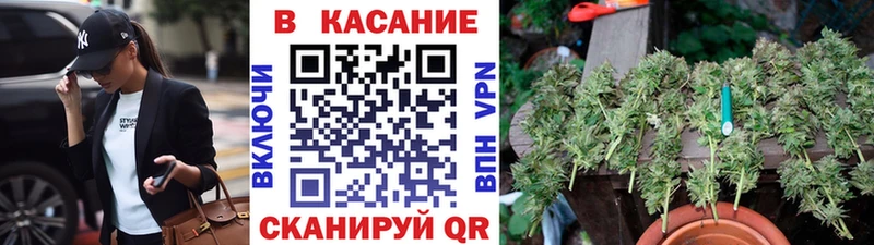Купить наркотики Омск MDMA КОКАИН МЕФ Марихуана Гашиш Alpha PVP