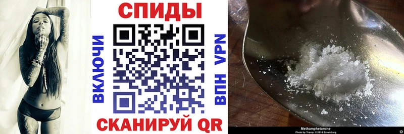 Amphetamine 98%  Омск 