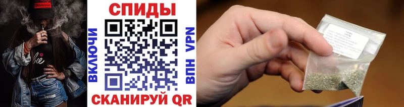 БУТИРАТ жидкий экстази  Омск 