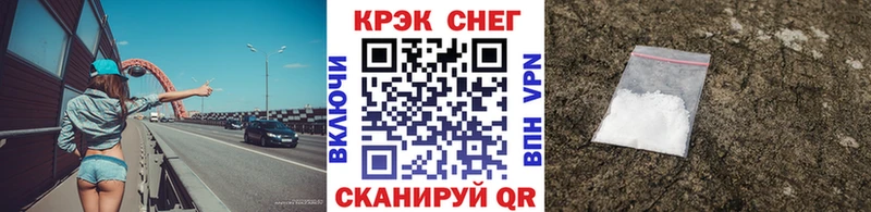mega ссылка  Омск  КОКАИН FishScale 