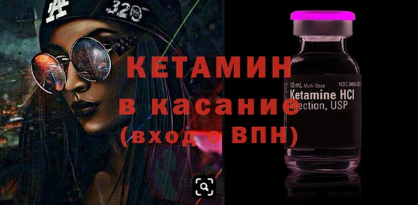 соль курить ск Баксан