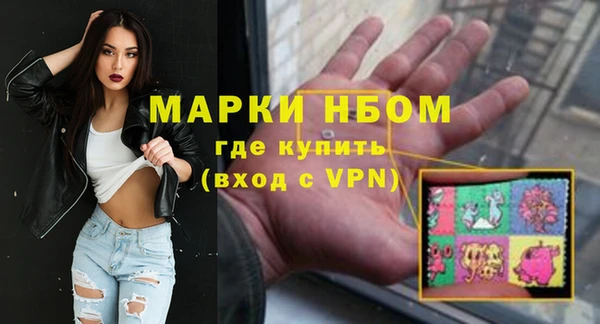 соль курить ск Баксан