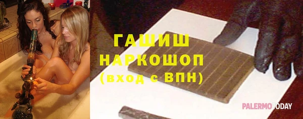 наркотики Балабаново