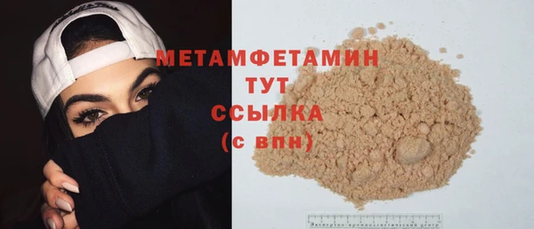 соль курить ск Баксан