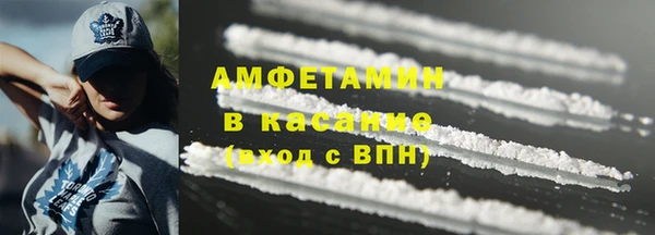 наркотики Балабаново