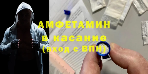 соль курить ск Баксан