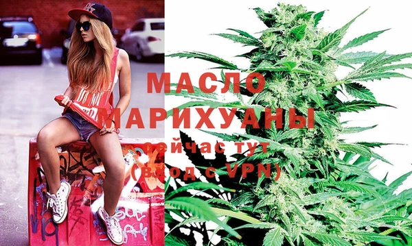 соль курить ск Баксан