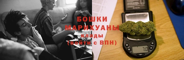 наркотики Балабаново