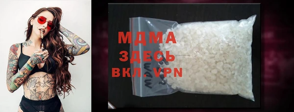 соль курить ск Баксан