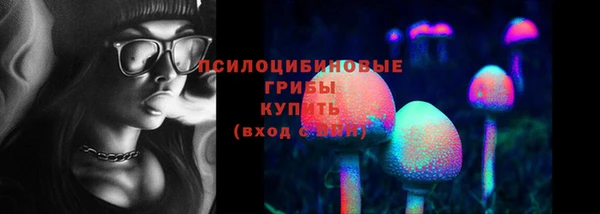 соль курить ск Баксан