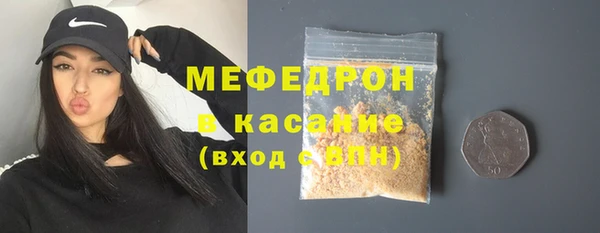 наркотики Балабаново