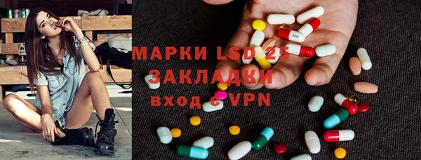 соль курить ск Баксан