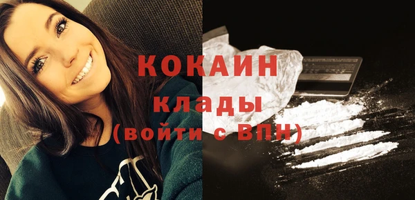 соль курить ск Баксан