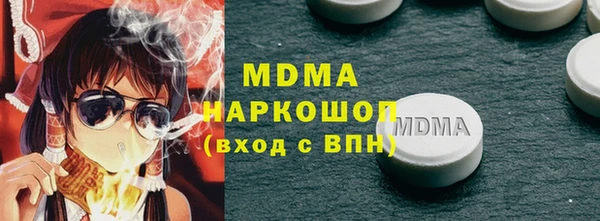 кокаин VHQ Балахна