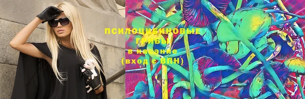 соль курить ск Баксан