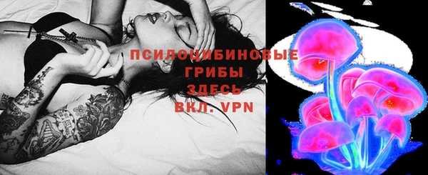 наркотики Балабаново