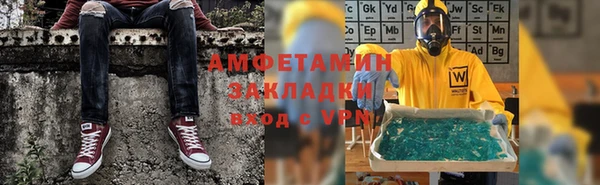 наркотики Балабаново