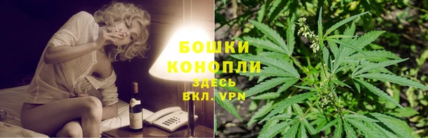кокаин VHQ Балахна