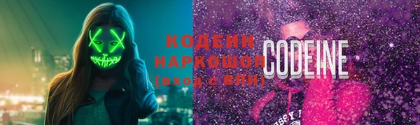 соль курить ск Баксан