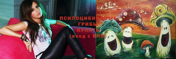 наркотики Балабаново