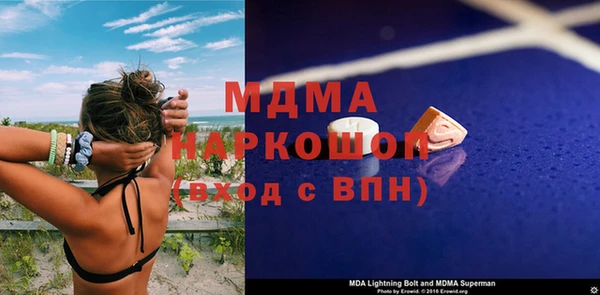 соль курить ск Баксан