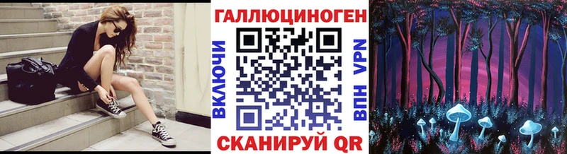 купить  сайты  Омск  Галлюциногенные грибы Psilocybine cubensis 